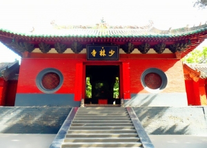 哈爾濱武術(shù)學校(xiào)