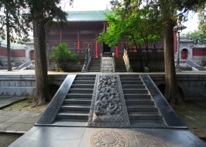 哈爾濱武術(shù)學校(xiào)