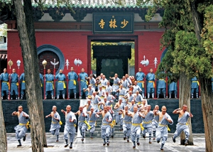哈爾濱武術(shù)學校(xiào)